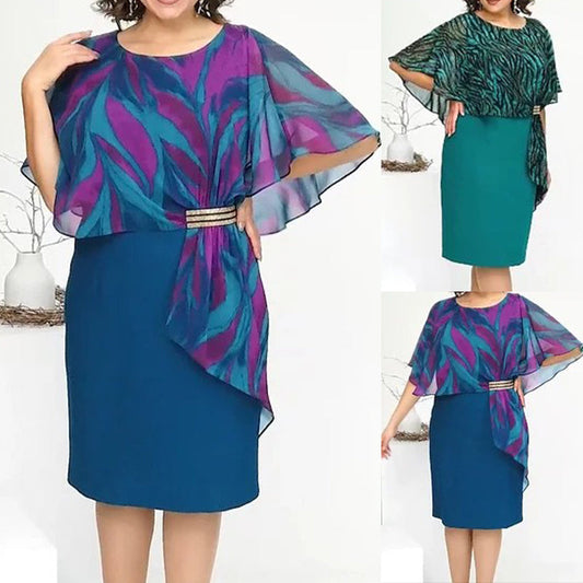 💝Elegancka damska sukienka do kolan