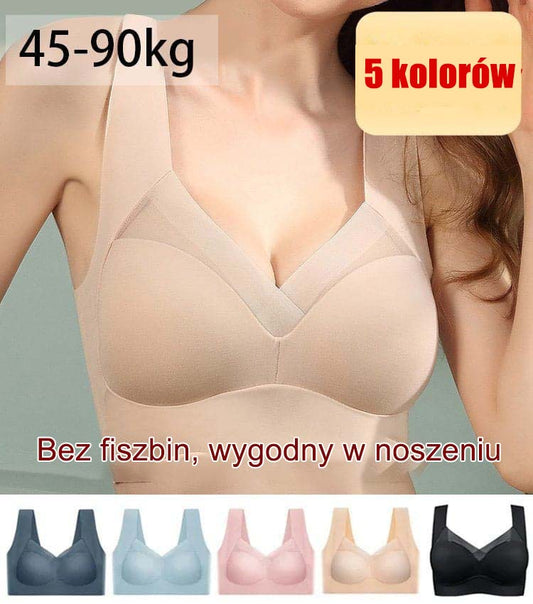🎁Seksowny, oddychający biustonosz zbierający【1+1 Bezpłatnie】