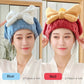 🎁🤩2025 Magic Quick Dry Cap