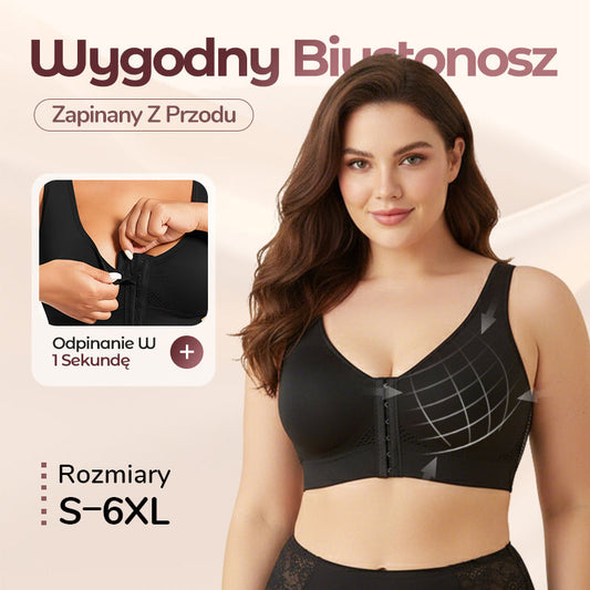 💁‍♀️【1+1 gratis】Biustonosz damski bez fiszbin z zapięciem z przodu