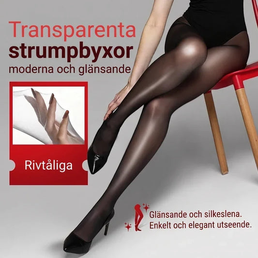 💖 Vardagskomfort | Skira och glänsande strumpbyxor med hög midja för dam – Köp 1 Få 1 Gratis