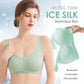 🔥WYPRZEDAŻ LATEM 🔥 Ultracienki, niebrudzący biustonosz Ice Silk Bra