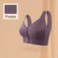 【1+1 Bezpłatnie】🌸 Oddychający biustonosz damski Plus Size zapinany z przodu