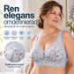 🔥Sista dagen Köp 1 och få 2 gratis 🔥- Plus Size Sömlös Push Up Trådlös BH