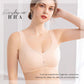 🔥WYPRZEDAŻ LATEM 🔥 Ultracienki, niebrudzący biustonosz Ice Silk Bra