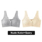 🌸Wygodny koronkowy biustonosz na guziki Plus Size🎁