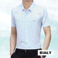 🔥GORĄCA WYPRZEDAŻ 49% 🔥 Męska koszula biznesowa z lodowego jedwabiu