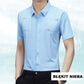 🔥GORĄCA WYPRZEDAŻ 49% 🔥 Męska koszula biznesowa z lodowego jedwabiu