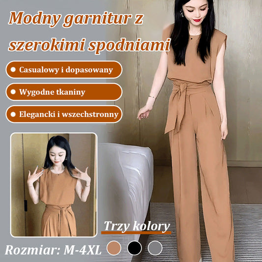 💖Stylowy zestaw spodni bez rękawów z szerokimi nogawkami