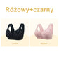 🌸 Bawełniany biustonosz Premium z rozcięciem z przodu