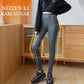 🔥Modne damskie termiczne spodnie z kaszmiru skinny