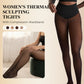 🔥Begränsad tid 50 % rabatt⏰Termiska formande tights för kvinnor med kompressionsmidjeband💕-6