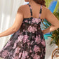 🤩2025 Modny kostium kąpielowy Plus Size z siateczki w kwiaty🌸