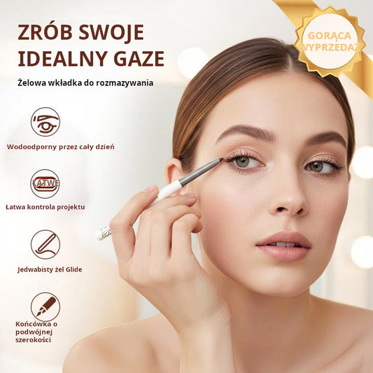 ✨Kremowy żelowy eyeliner odporny na rozmazywanie