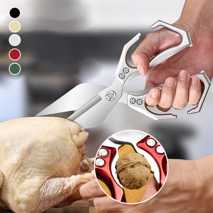 ✂️Wielofunkcyjne nożyczki kuchenne do ciężkich zadań🍗