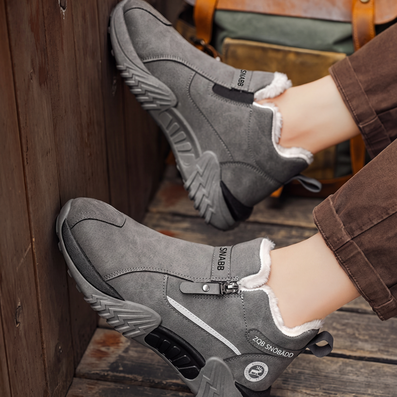 Bästsäljare🔥|Herrarnas Varma Sneakers – Vinterfodrade Komfortskor med Mjuk Foder för Kalla Dagar-1