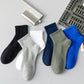 Men's Comfortable Breathable Anti-Odor Socks-1