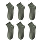 Men's Comfortable Breathable Anti-Odor Socks-9