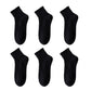 Men's Comfortable Breathable Anti-Odor Socks-10