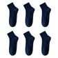 Men's Comfortable Breathable Anti-Odor Socks-12