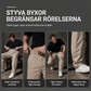 🤎✨Corduroy-cargobyxor för herrar med avslappnad passform, lediga, vidbyxor i corduroy👖-2