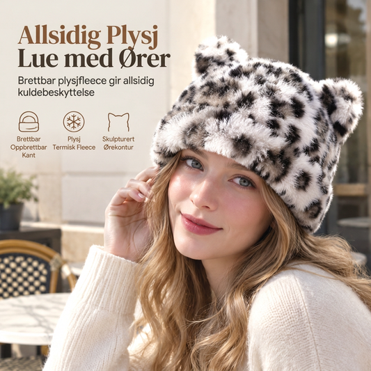 😘 Myk, fluffig lue av falsk minkpels med søte bjørneører – varm vinterlue for kalde dager